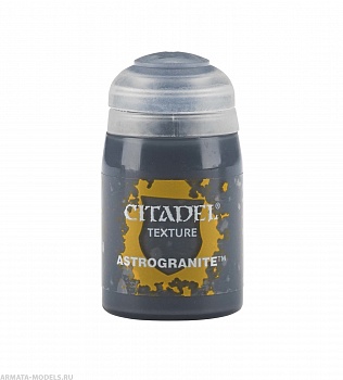 26-12GW Краска текстурная: Звёздный гранит, 24 мл (TTEXTURE: ASTROGRANITE) 26-12GW Краска текстурная: Звёздный гранит, 24 мл (TTEXTURE: ASTROGRANITE)