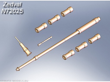 N72025 Набор деталей для БТР-82 N72025 Набор деталей для БТР-82