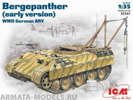 35341 Бергепантера (ранний вариант) ICM 35341 Бергепантера (ранний вариант) ICM
