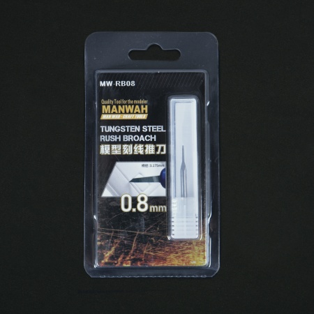 MW-RB08 Вольфрамовая протяжка 0,8 мм