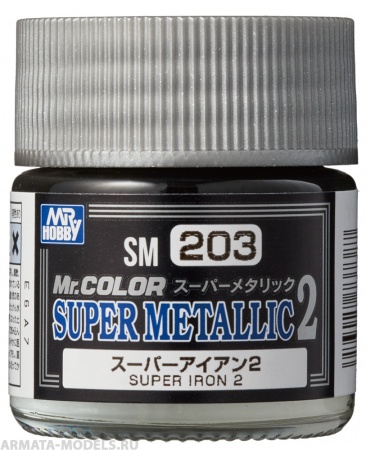 Обновленная линейка супер-металликов от  Mr.COLOR SUPER METALLIC!  Это полностью новые краски-металлики  при изготовлении которых были использованы новые материалы и технологии. А обновленный флакон в 10мл, сделал эту краску более доступной. 