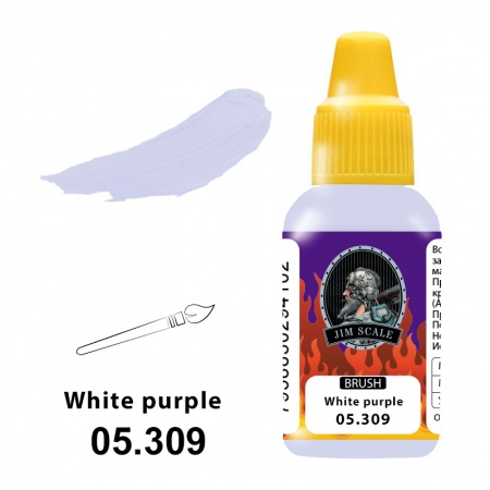05.309JIM Водно-акриловая краска White purple