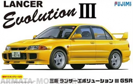 FU03917 Mitsubishi Lancer Evolution III GSR Fujimi