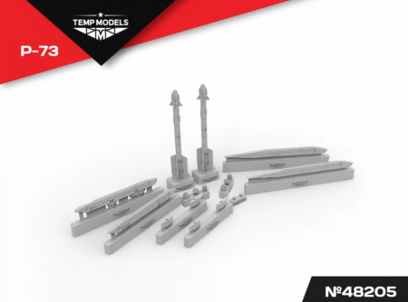 48205TMP УПРАВЛЯЕМАЯ РАКЕТА Р-73