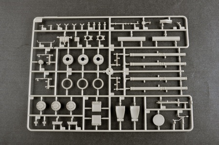 01085P Russian 2S35-1 Koalitsiya-SV KSh Trumpeter