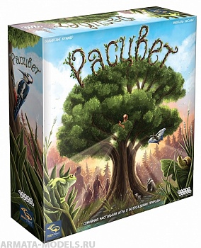 915404HW Расцвет 915404HW Расцвет