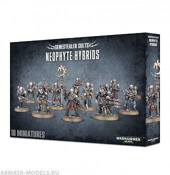 51-52GW Набор Культ Генокрадов: Гибриды-Неофиты (Genestealer Cults Neophyte Hybrids) 51-52GW Набор Культ Генокрадов: Гибриды-Неофиты (Genestealer Cults Neophyte Hybrids)