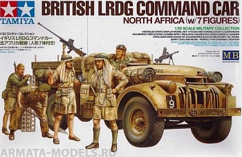 32407T Автомобиль Шевроле (машина командира группа LRDG), северная Африка,  с семью фигурами, бочками и другим оборудованием