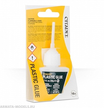 66-53-99GW Пластиковый клей жидкий Citadel (Citadel Plastic Glue Thin (Global))(2017) 66-53-99GW Пластиковый клей жидкий Citadel (Citadel Plastic Glue Thin (Global))(2017)