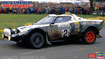 20598-Автомобиль LANCIA STRATOS HF 1979 RAC RALLY (Limited Edition) 20598-Автомобиль LANCIA STRATOS HF 1979 RAC RALLY (Limited Edition)