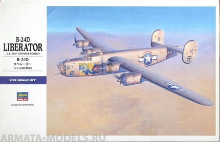 00558 Самолет B-24D LIBERATOR Hasegawa