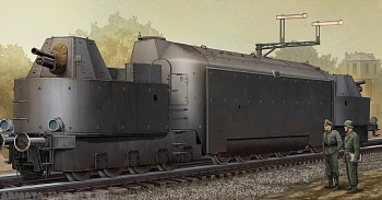 00223 Бронепоезд немецкий №16