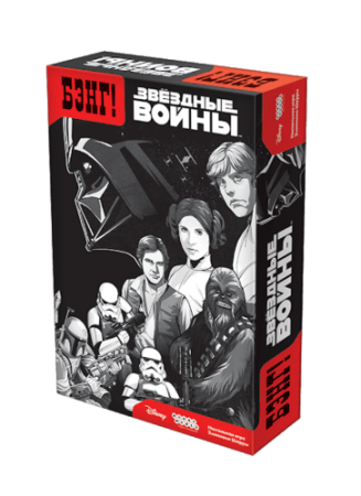 915174HW БЭНГ! Звёздные войны