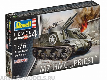 03216 Самоходная гаубица M7 HMC Priest