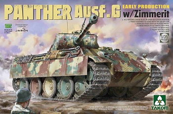 2134T Танк 1/35 Panther Ausf.G Early Production w/Zimmerit