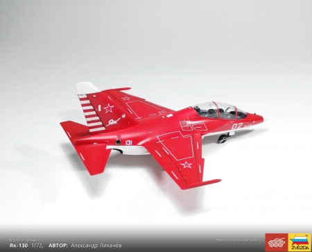7316 Российский пилотажный самолет Як-130 Звезда