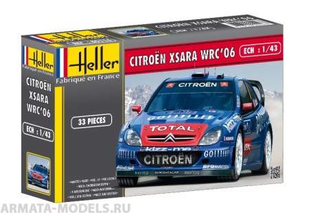 80116HL Автомобиль  Ситроен XSARA WRC 06 (1:43) Heller