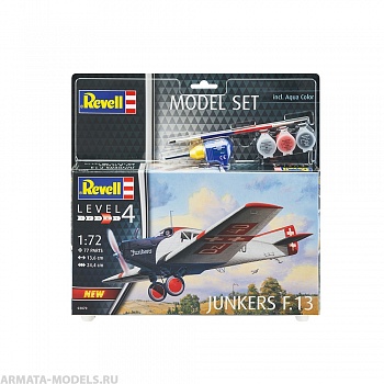 63870RE Набор Немецкий пассажирский самолёт Юнкерс F.13