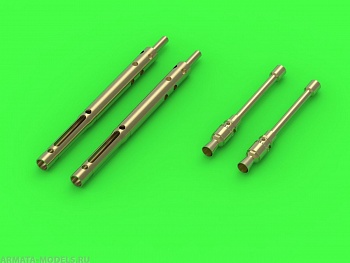 GM-35-027 MG-34 "Panzerlauf" - немецкий MG - бронированный вариант для танков - стволы во всю длину (2шт) GM-35-027 MG-34 "Panzerlauf" - немецкий MG - бронированный вариант для танков - стволы во всю длину (2шт)