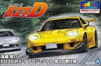 05622 Mazda RX-7 Initial D Takahashi Keisuke Project D Vol.28 Ver.