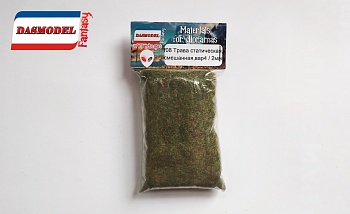 f08 Трава статическая, смешанная,вар4 / 2мм / 19гр