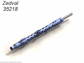 35218 7,9 мм ствол пулемета MG 34