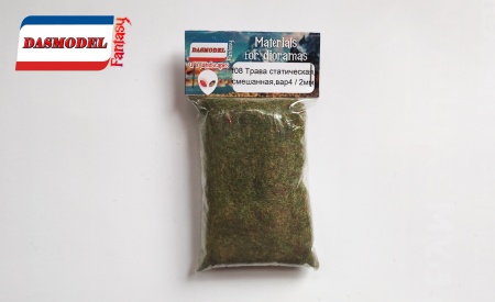 f08 Трава статическая, смешанная,вар4 / 2мм / 19гр