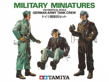 35001T Немецкие танкисты 3 фигуры. Tamiya