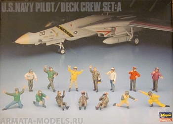 36006 Фигуры пилотов ВМС США U.S. NAVY PILOT/DECK CREW SET A