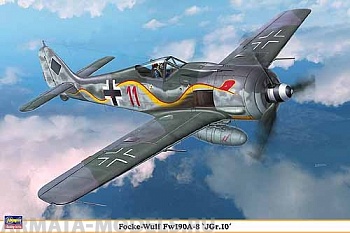 08196 Самолет FW-190A-8 JG 10