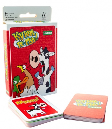 MAG119601 Ку-Ква-Ре-Myy!  Мини