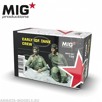 MP35-297 Пластиковая фигура  Early IDF tank crew