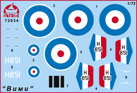 72034 Тяжелый бомбардировщик Вими ARK model