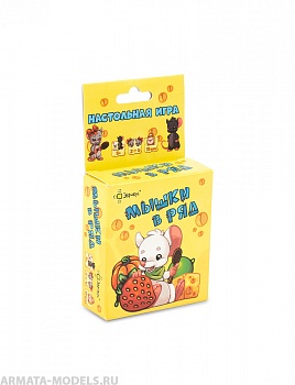 BG12024EUR Игра настольная Мышки в ряд BG12024EUR Игра настольная Мышки в ряд