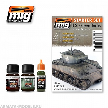 AMIG7413 Ammo Mig Набор для создания реалистичных эффектов (везеринга)  US GREEN VEHICLES SET AMIG7413 Ammo Mig Набор для создания реалистичных эффектов (везеринга)  US GREEN VEHICLES SET