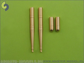 AM-32-017 Крыло Supermarine Spitfire C - 20-мм пушки Hispano в обтекателях (подходят для моделей Тихоокеанского побережья)