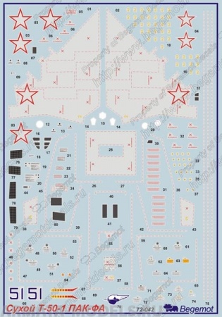 72042 Декаль Сухой Т-50-1 ПАК-ФА