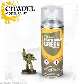 62-32GW Спрей-Грунтовка Зелёный Гвардии Смерти (CITADEL DEATH GUARD GREEN SPRAY)