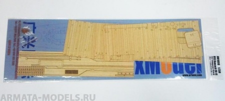 AW10010 Деревянная палуба для USS Hancock CV-19