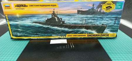 9041PK Советская подводная лодка «Щука»