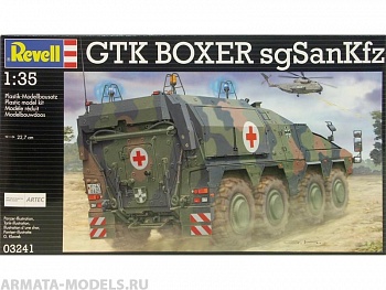 03241 Бронетранспортер GTK Boxer sgSanKfz 03241 Бронетранспортер GTK Boxer sgSanKfz