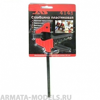 4141J Струбцина металлопластиковая, 120 мм 4141J Струбцина металлопластиковая, 120 мм