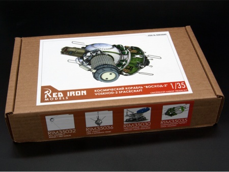 RIM35049  Космический корабль quot;Восход-2quot;, масштаб 1/35