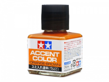 87209T Краска тонировочная оранжево-коричневая 40мл