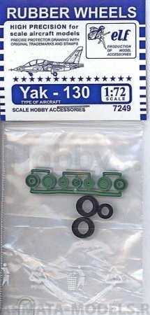 7249-ELF Дополнения для моделей Yak-130