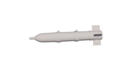 AM0028 Ракеты С-24 (2 шт.) Arma Models AM0028 Ракеты С-24 (2 шт.) Arma Models