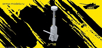 AM72314 Миниатюра Домкрат масляный 1 шт.