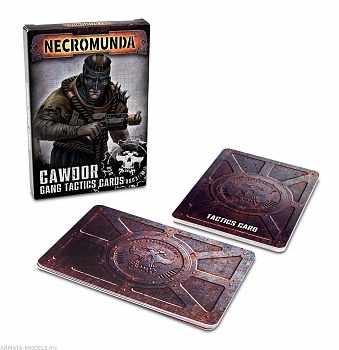 300-22GW Набор тактических карт Некромунда. Банда Коудор (Necromunda: Cawdor Gang Tactics Cards) 300-22GW Набор тактических карт Некромунда. Банда Коудор (Necromunda: Cawdor Gang Tactics Cards)