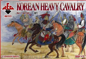 RB72121 Фигуры 16th-17th Century Korean Heavy Cavalry Set 1  RB72121 Фигуры 16th-17th Century Korean Heavy Cavalry Set 1