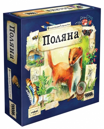 915411HW Поляна 915411HW Поляна